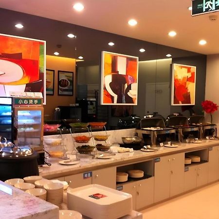 Jinjiang Inn Tonghua Shengli Road Branch Kültér fotó