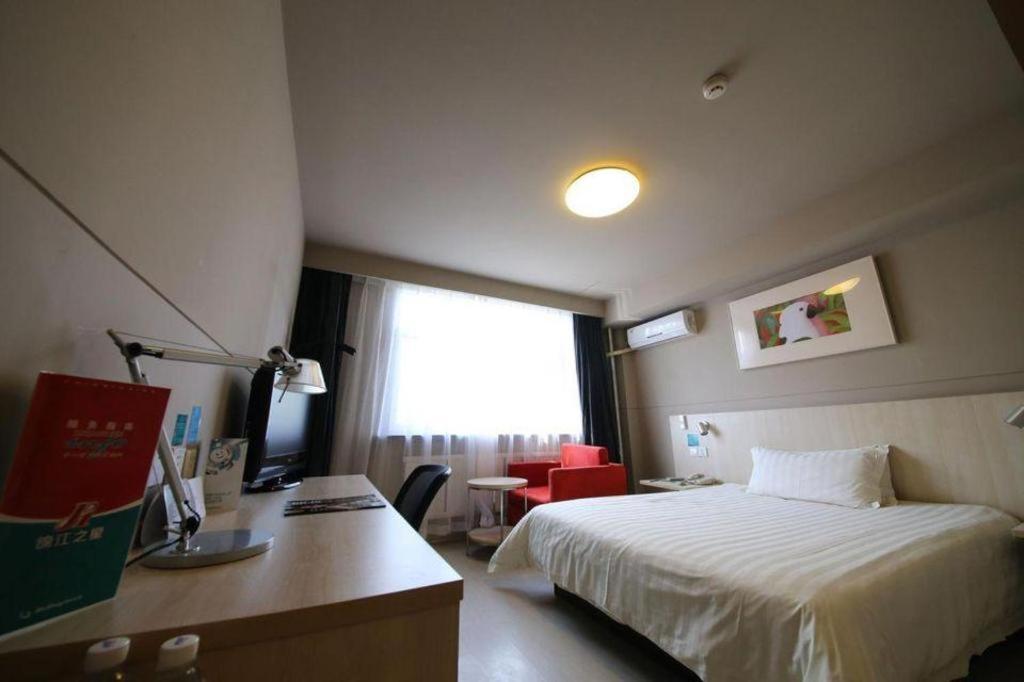 Jinjiang Inn Tonghua Shengli Road Branch Kültér fotó